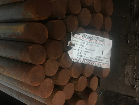 惠民18Cr2Ni4WA合金结构钢