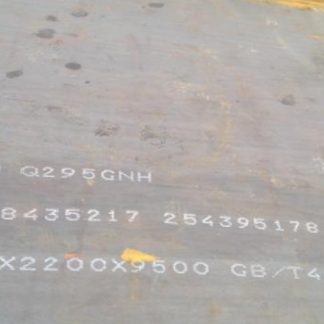 惠民Q235NHB耐候板