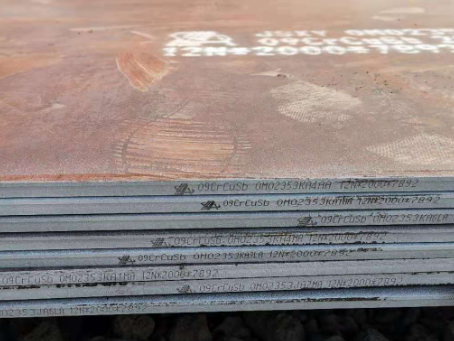 惠民09CrCuSb耐酸钢板